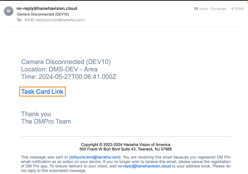 EmailNotif.png